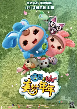 国产日韩欧美精品一区